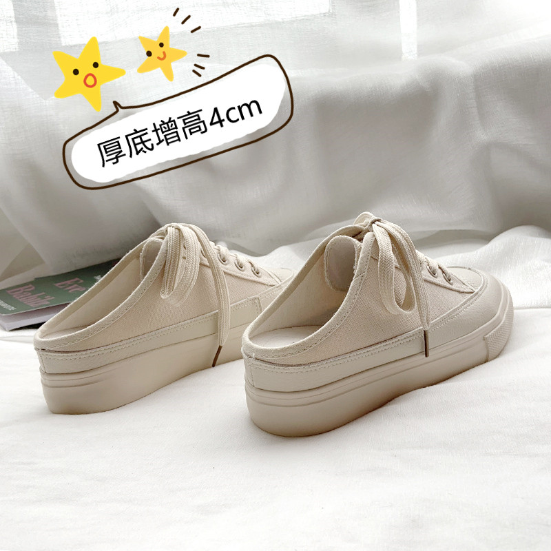 厚底内增高半拖帆布鞋女2021新款学生百搭韩版无后跟W一脚蹬懒人