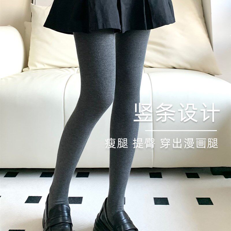 秋冬季加绒连裤袜女加厚保暖显瘦百搭灰色奶咖色连体微压打底裤袜