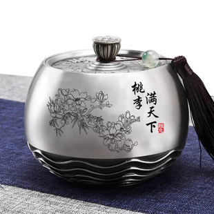 毕业送老师恩师的礼物同学聚会感谢师恩纪念品纯锡制茶叶罐礼盒装