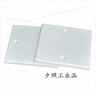 86型底盒暗盒盖板空白面t板明装线盒盖板接线盒保护盖工程款100只