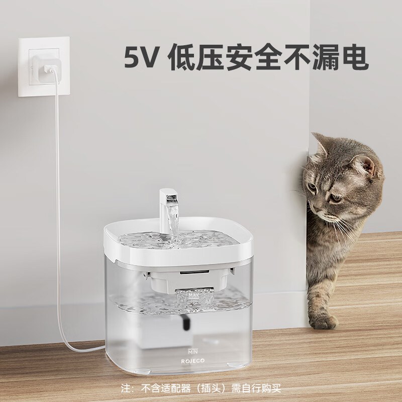 宠物饮水机猫咪喝水器 自动出水循环过滤流动活水 小型可放笼子内