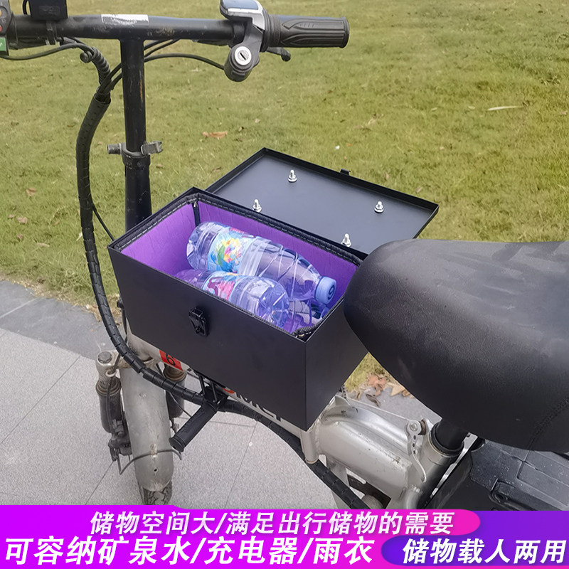 折叠电动车儿童座椅自行车电单车前置宝宝小孩横梁座位代驾车带娃