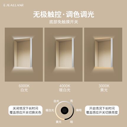 镜柜卫生间挂墙式洗手间镜子小户型置物收纳一体智能浴室镜柜单独
