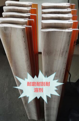 手工丝印刮胶刮刀耐溶剂耐油墨 木柄N铝刮柄丝网印刷工具