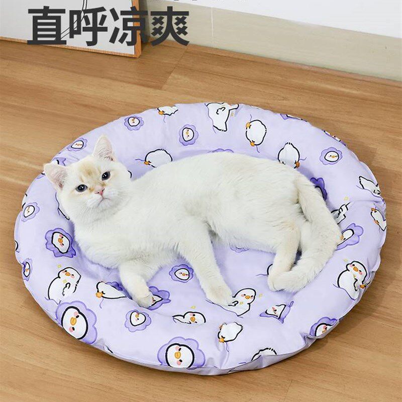 宠物冰垫猫咪夏天降o温猫窝狗窝睡觉专用垫子狗狗凉席凉垫夏季冰,宠物/宠物食品及用品,猫狗垫子,淘宝优惠券,粉丝福利购,淘宝优惠卷
