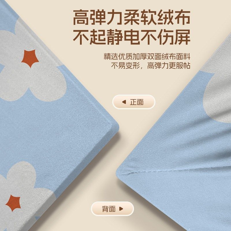 电视机防尘罩新款文艺小清新55寸65寸75寸弹力全包液晶电视保护套