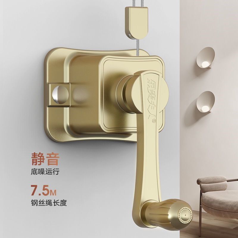 金贵单杆晾衣杆晾衣架升降手摇小阳台新款手摇式晾衣架升降式单杠