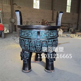 定制大型纯铜铸造铜鼎司母戊鼎方鼎三足鼎广场校园铜雕摆件厂家
