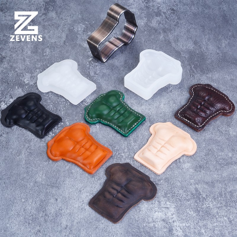 肌肉腹肌皮革刀模 皮具手缝模具 皮革手作工具DIY手工