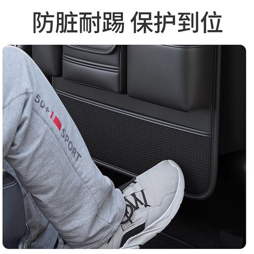 汽车椅背收纳袋挂袋餐桌后座多功能储物箱车载座椅后背置物架车内
