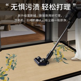 入户门地垫门口地毯门垫客厅防滑进门家用脚垫新款 高级中式 可裁剪