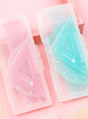 尺子一套软尺子学生文具直尺套装三角尺J尺三角板小学生四件套硬