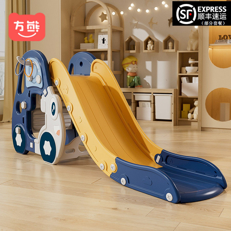 儿童滑梯玩具组合4至10岁加长加D高可折叠大号室内家用简易游乐场