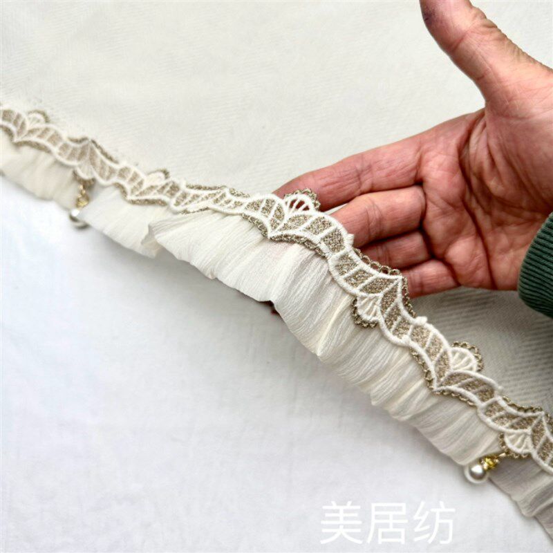 新款窗帘a花边蕾丝百皱纱帘布艺幔头刺绣装饰立边拼接水溶米色辅