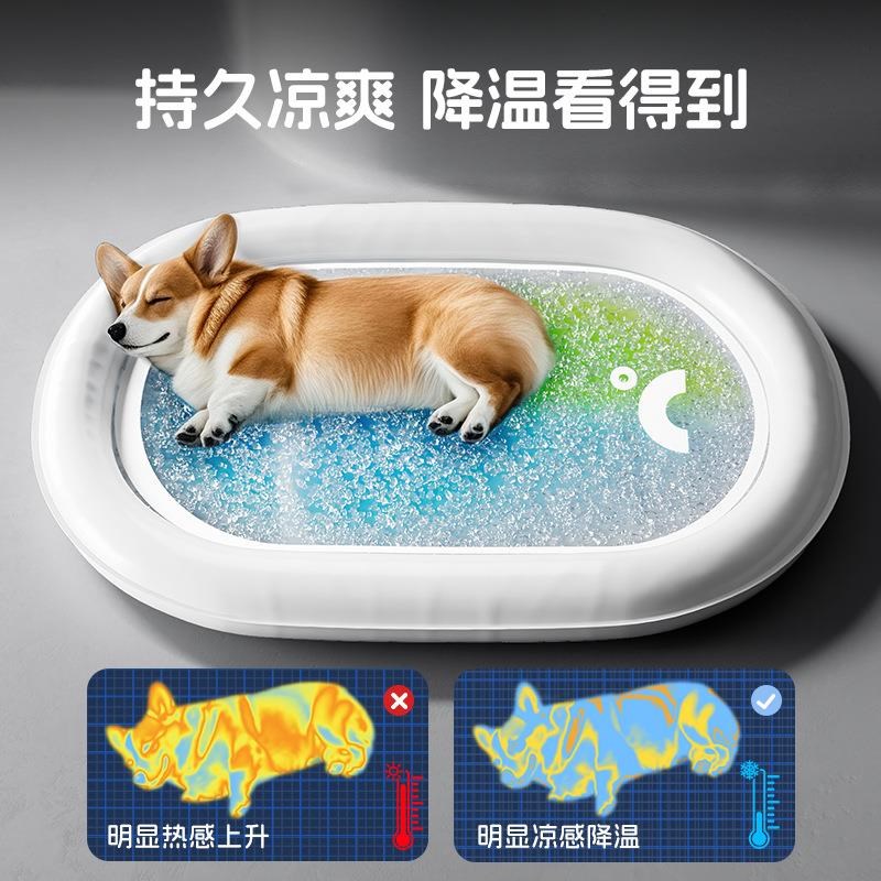 宠物冰垫狗狗冰窝凉席夏天睡垫猫咪夏季睡觉降温凉垫狗窝垫子
