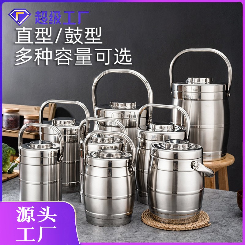 无磁不锈钢双层提锅上班族学生保温饭盒碗鼓型真空V保温桶便捷饭