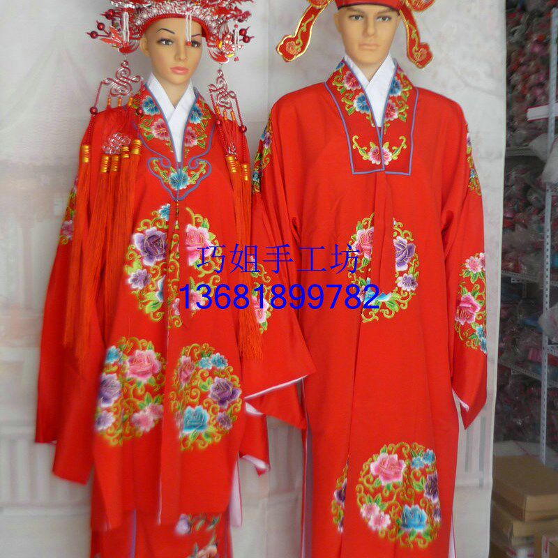 传统新娘a装新郎装 婚庆服装 戏曲服装 拜堂戏服 大红团花女披男