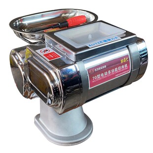 切肉片机商用电动小型全自动不锈钢切菜绞生肉熟食卤菜切片切丝机