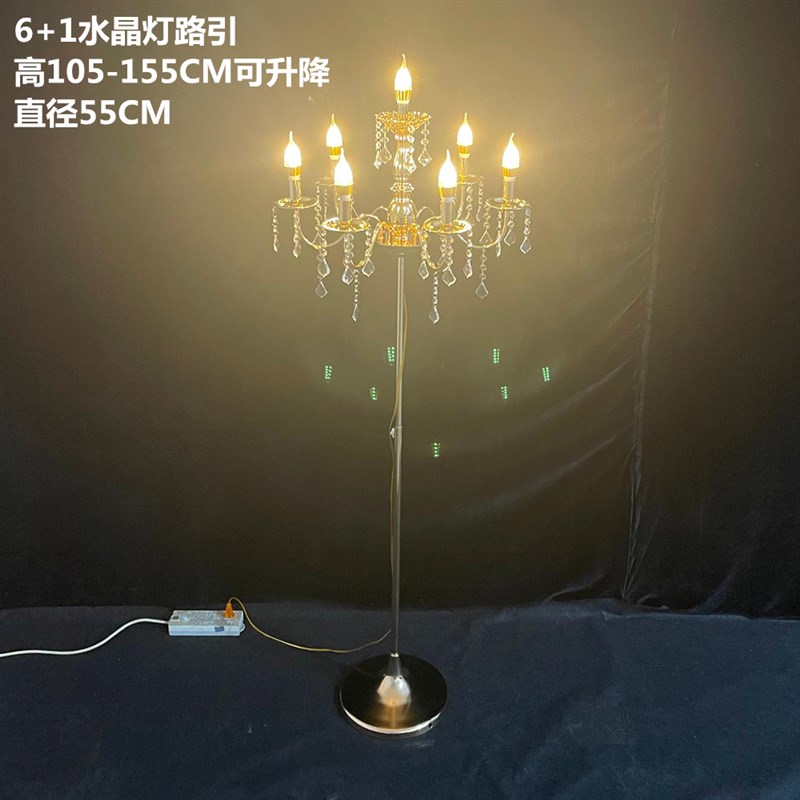 婚庆道具水晶灯路引灯婚礼堂舞台布置铁艺金色多头立式t台装饰灯