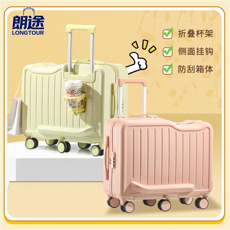 可坐可骑行李箱六轮m儿童男女孩小型旅行箱新款轻便带娃拉杆密码