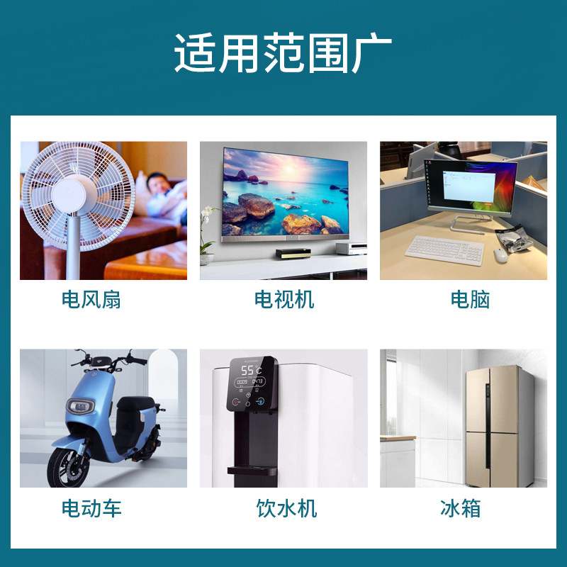家用多功能计量插座功耗检测仪显示用电量充电监测器功率计10A16A
