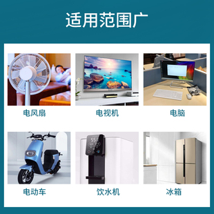 家用多功能计量插座功耗检测仪显示用电量充电监测器功率计10A16A