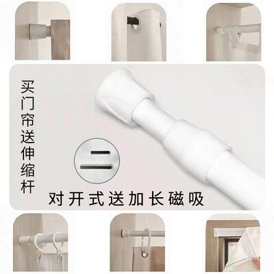 中式竹子入户玄关卧室门帘隔断帘卫生间布帘厕所挂帘厨房遮挡帘子