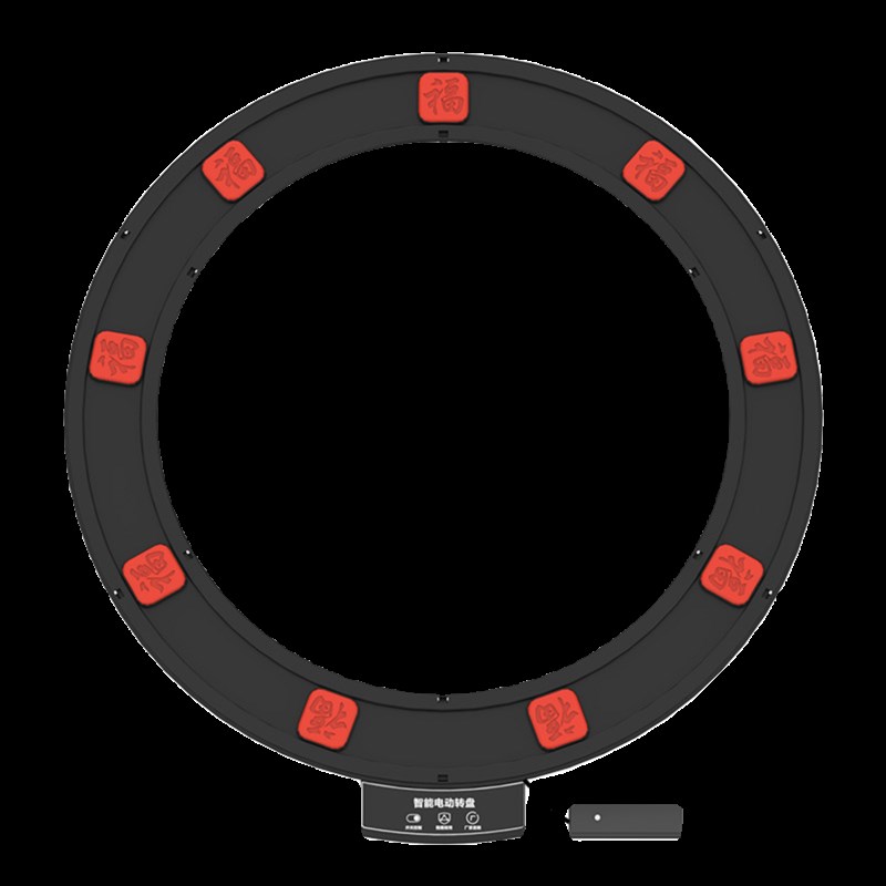 川贵遥控餐桌电动转盘底座大圆桌实木玻璃智能桌面自动旋转台