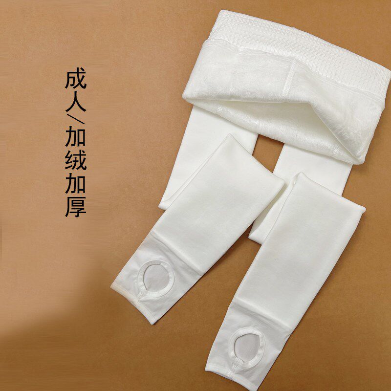 成人白色连d裤袜加绒秋冬季舞蹈袜加厚保暖裤一体绒踩脚裤女连体