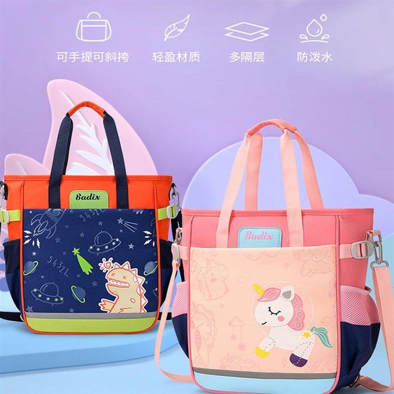 新款儿童书包小学生肩补习袋女孩手提包装书美术袋孩补课作业书包