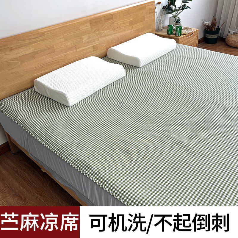 可水洗苎麻凉席凉感夏季可折叠软凉席子三件套儿童成Z人冷感凉席