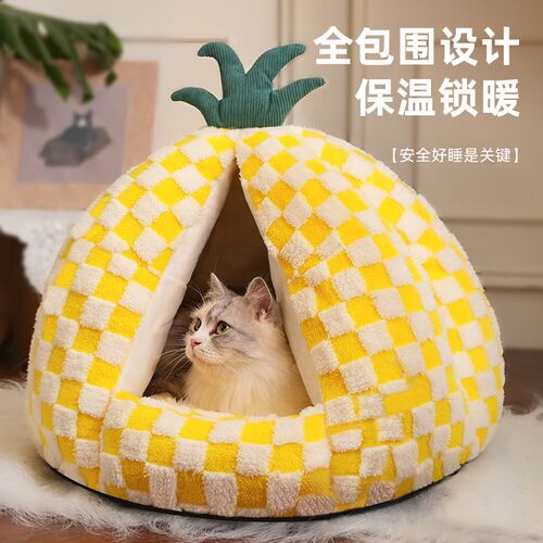 猫窝冬季保暖封闭式加厚猫屋猫床猫房子K猫咪睡觉安全感狗窝猫用