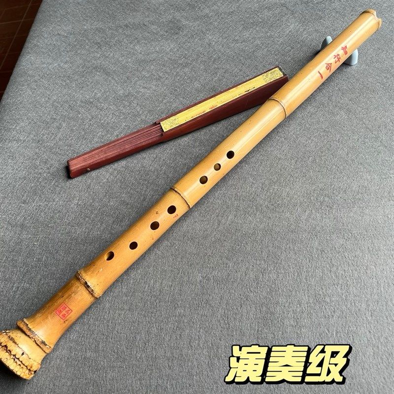 演奏级南箫大头箫R桂竹吴海涛制