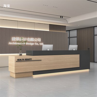 前台接待台简约h公司酒店大厅售楼部大堂收银台办公室艺术培训吧