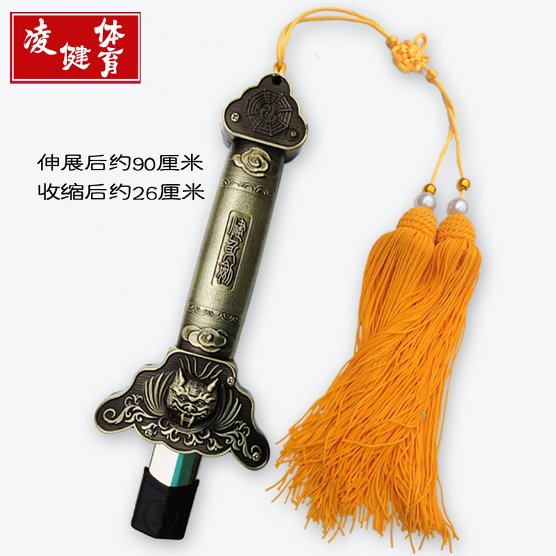 太极伸缩剑折叠j全不锈钢健身表演晨练收缩男女合金塑料金属锌合