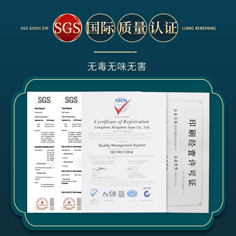 铝箔袋自封袋大号密封袋锡纸袋茶叶食品袋定制八边封袋加厚彩色