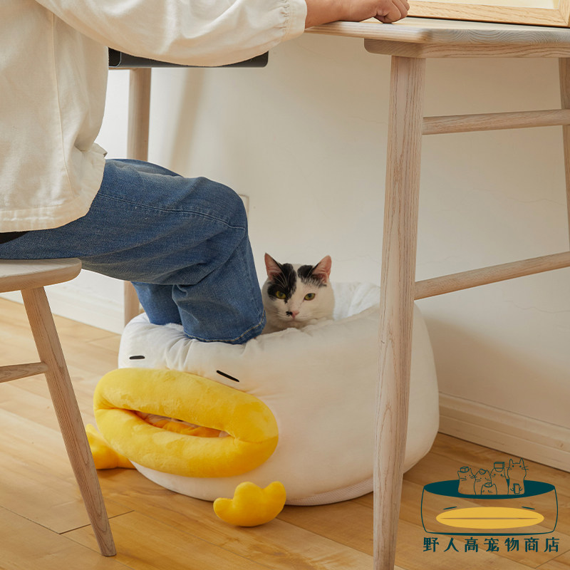 困困的欧鸭过g冬款暖脚猫窝踩奶保暖加厚大号安全感冬天防寒布偶