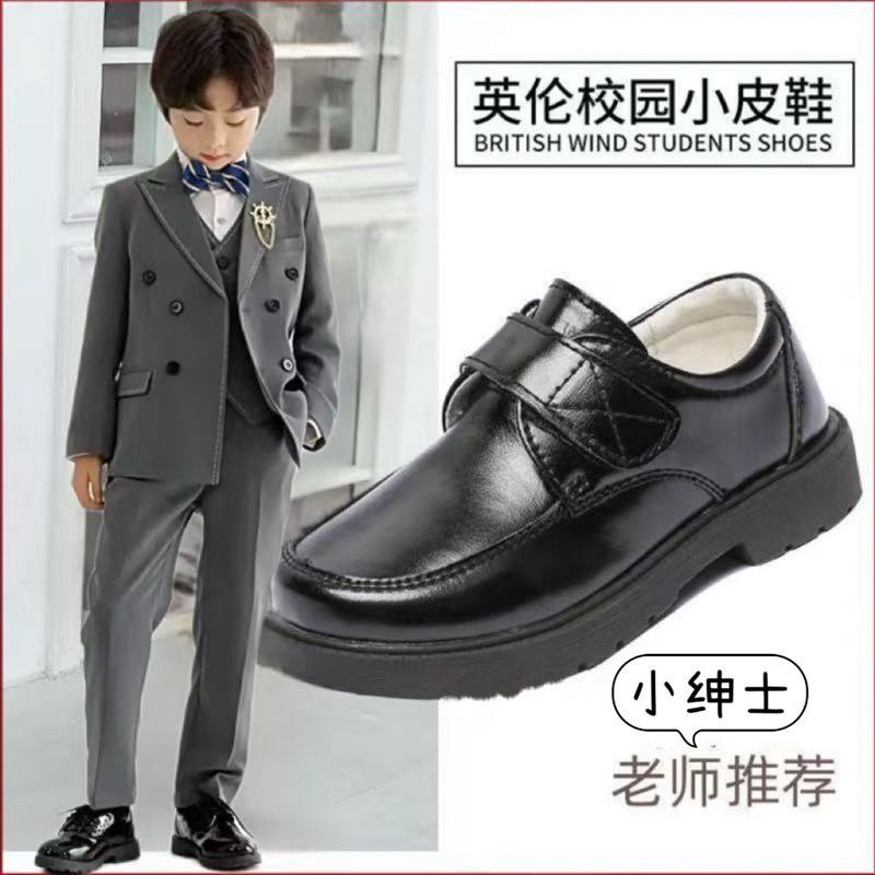 儿童表演出鞋学生单鞋礼仪花童鞋英伦风2025春秋黑色男童小皮鞋