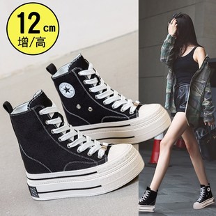 红色高帮帆布鞋女2025新款软底不累脚小个子12cm加绒厚底高帮鞋