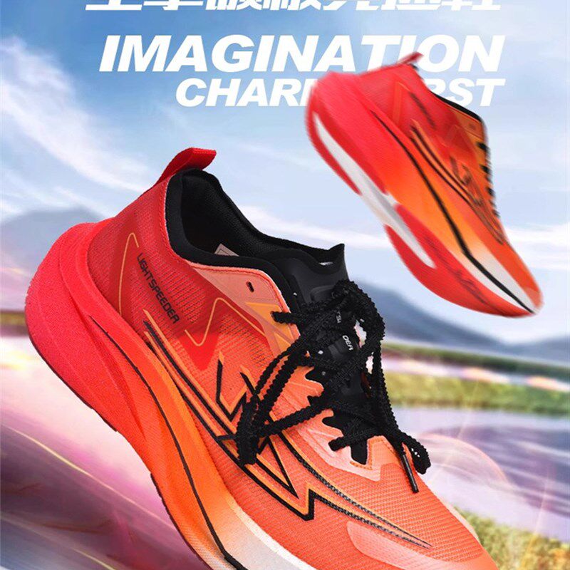 轻跑者夏季男款跑步鞋一脚蹬透气跑鞋男新款超轻减震碳板运动鞋女