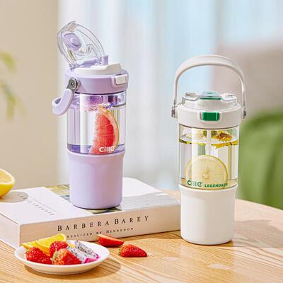 网红水杯双层 学生专用耐高温双饮吸管杯高颜值便X携手提随手杯