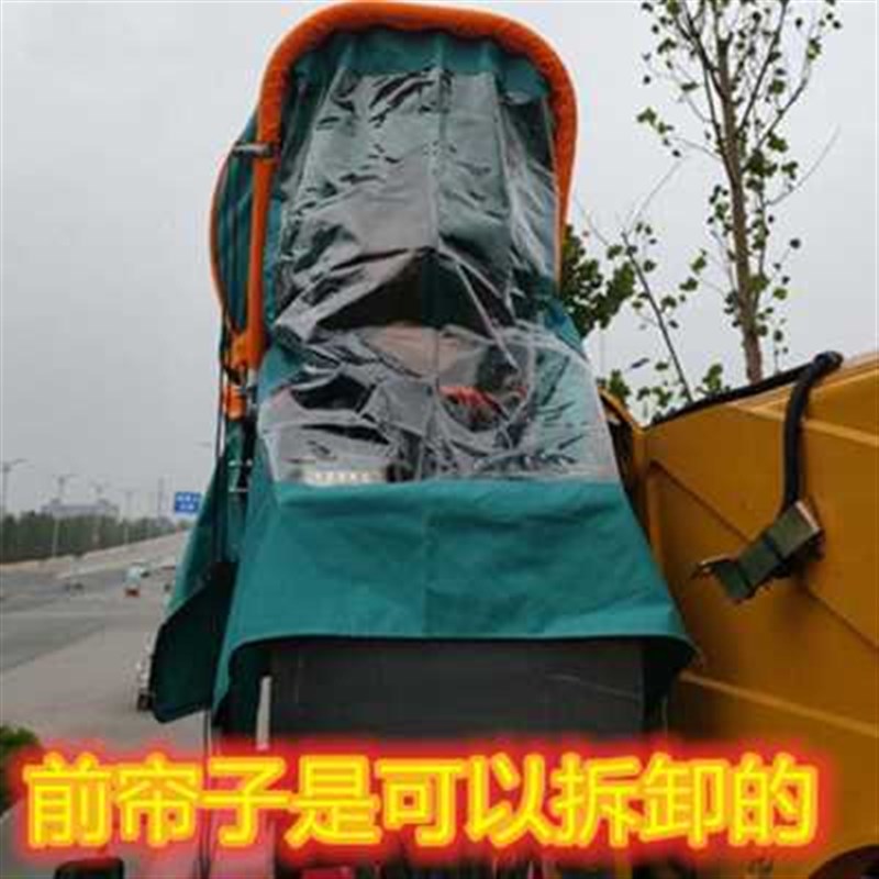 新款随车吊折叠车篷电动三轮车鹏遮阳避雨棚老年助力车晴雨棚电动