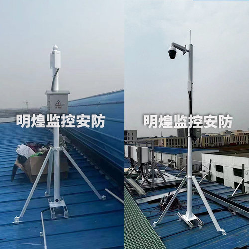 监控立杆彩钢瓦2米2.5米t3米3.5米4米小区不锈钢立柱道路八角立杆