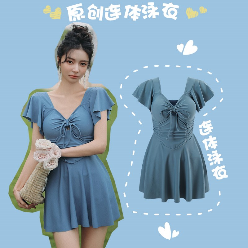 高颜值大码泳衣女连体裙式保守显瘦遮E肚遮手臂胖mm泡温泉度假泳