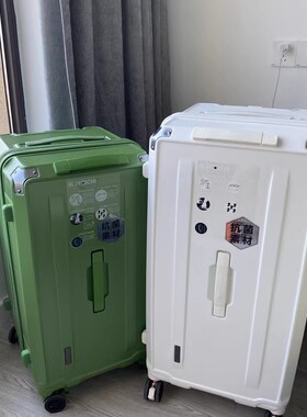 行李箱出国大容量36寸加厚拉杆箱D女静音万向轮男托运皮箱结实耐