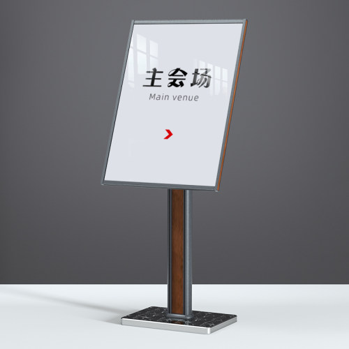 广东省制造简约现j代风格铝合金落地水牌 酒店大堂导向牌指引牌展