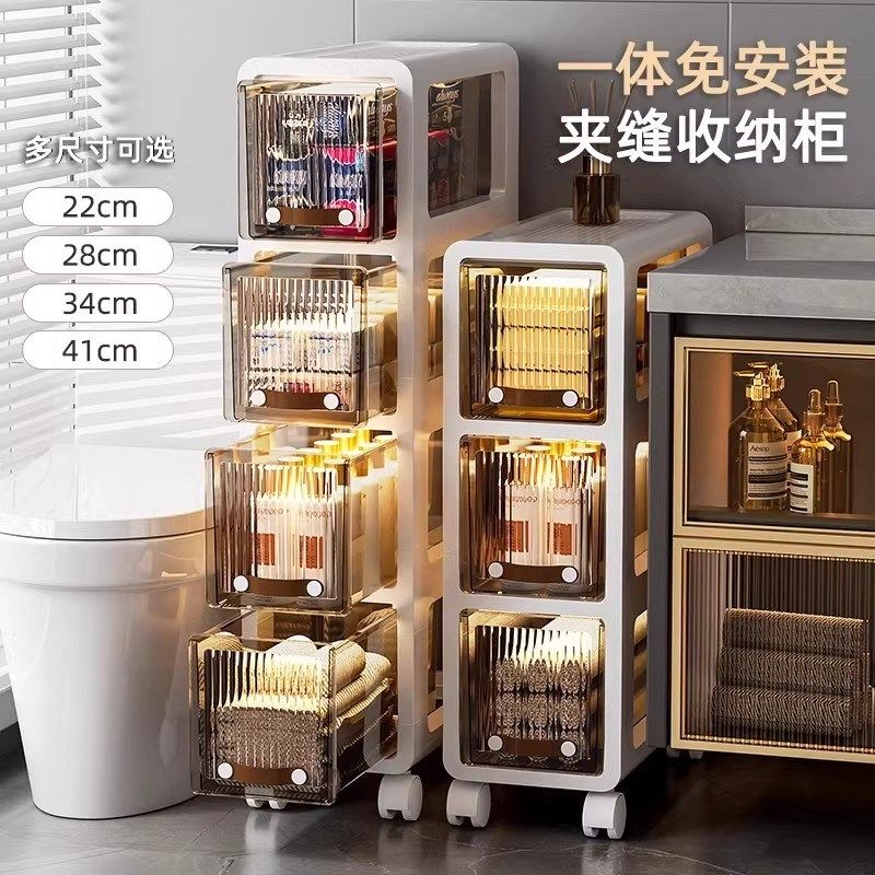 免安装卫生间的置物架浴室厕所窄缝夹缝收纳柜洗手间落地储物柜子