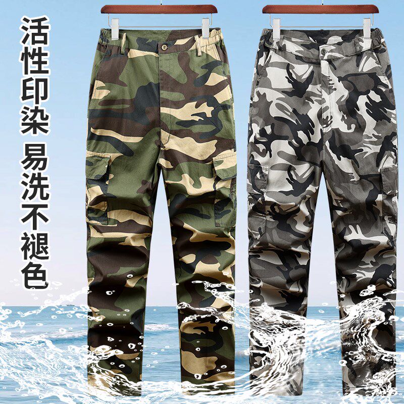 夏季薄款工作服套装男士耐磨劳保服汽修电焊工服透气迷彩工装