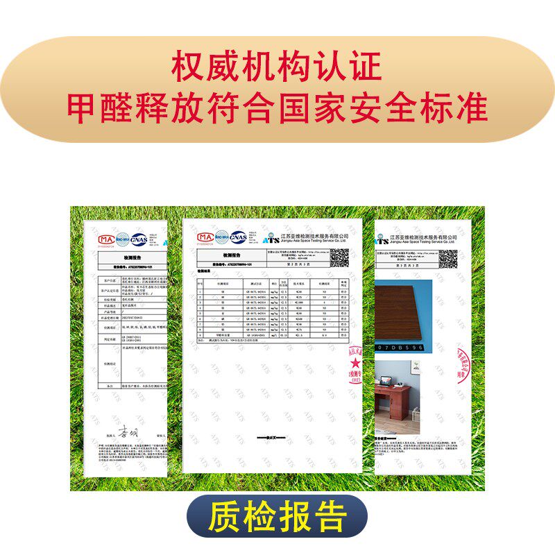 自习室学习桌学校教师实木生态板书桌小户型出粗房电脑办公桌带锁