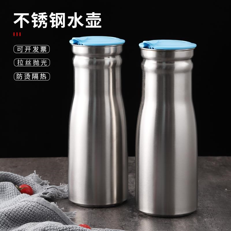 餐厅酒店用韩式加厚不锈钢凉水冷水壶火锅M店用大容量泡茶咖啡壶